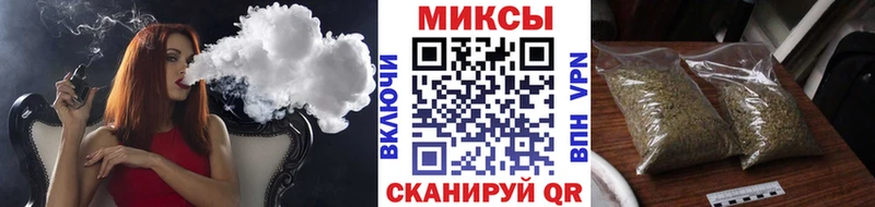 БУТИРАТ BDO 33%  Ливны 