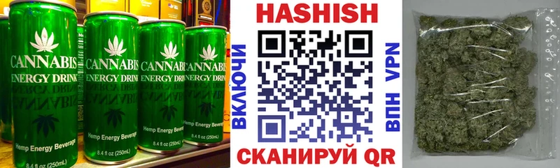 Печенье с ТГК конопля  MEGA   Ливны  купить наркотики сайты 