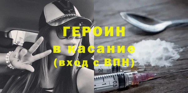 дживик Абдулино