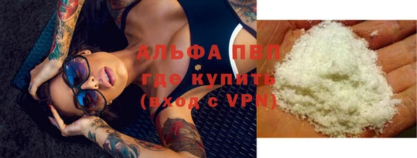 дживик Абдулино