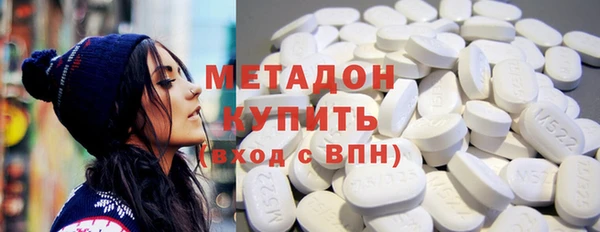 гашиш Абинск