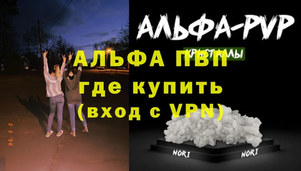 дживик Абдулино