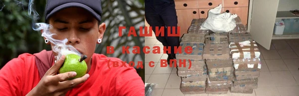 дживик Абдулино