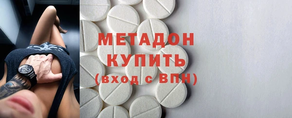гашиш Абинск