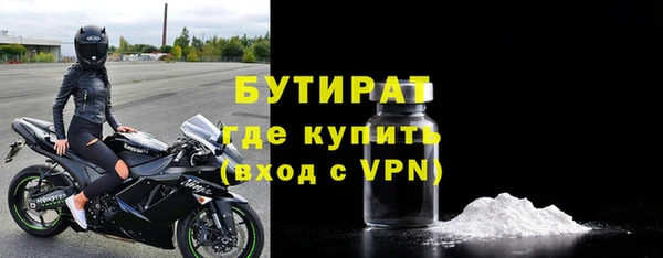 кокаин Семикаракорск