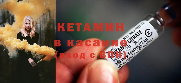 дживик Абдулино