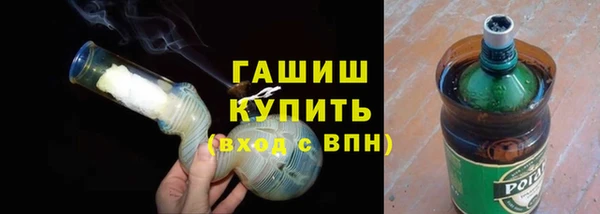 дживик Абдулино