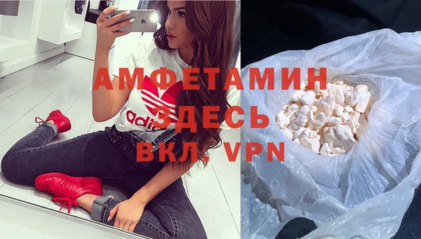 дживик Абдулино