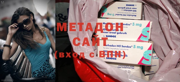 гашиш Абинск
