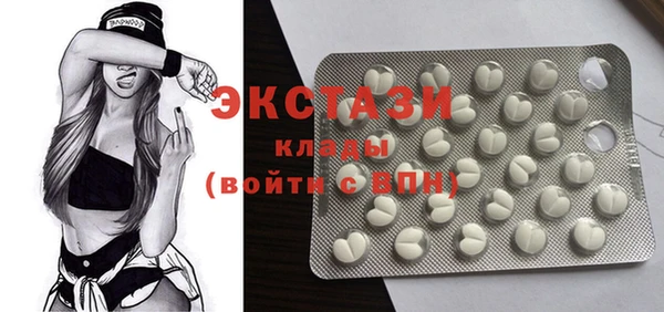 дживик Абдулино