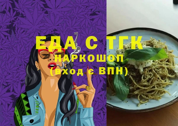 гашиш Абинск