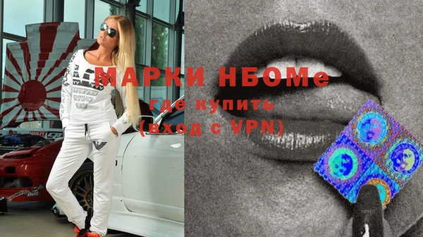 дживик Абдулино