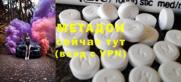 дживик Абдулино