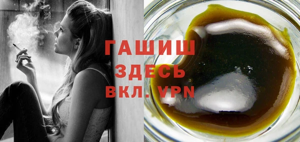 прущая мука Семёнов