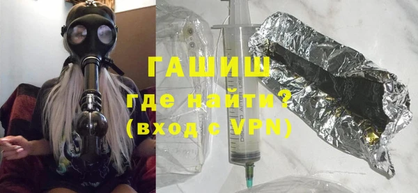 дживик Абдулино