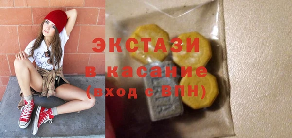 дживик Абдулино