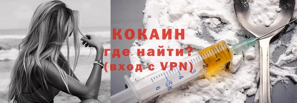 гашиш Абинск