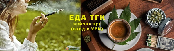 дживик Абдулино