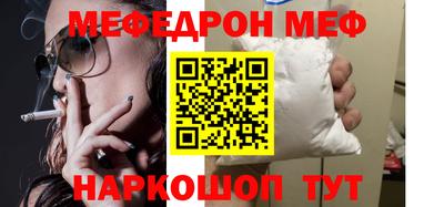 jwh Изобильный
