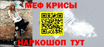 jwh Изобильный