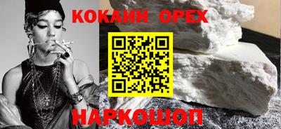 jwh Изобильный
