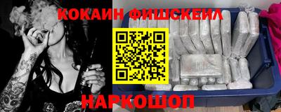 меф VHQ Ирбит