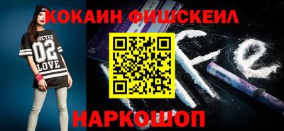 меф VHQ Ирбит