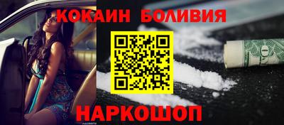 марихуана Ипатово