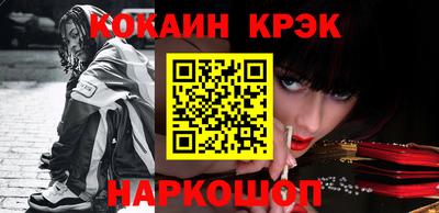 меф VHQ Ирбит