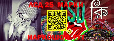 меф VHQ Ирбит