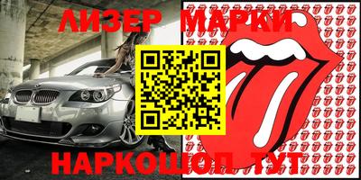 меф VHQ Ирбит