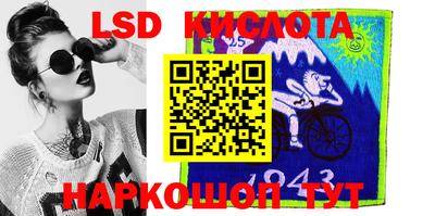jwh Изобильный