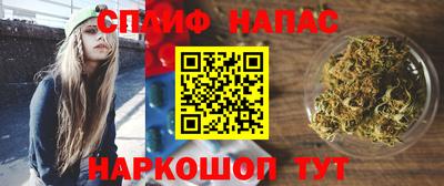 меф VHQ Ирбит