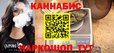 jwh Изобильный