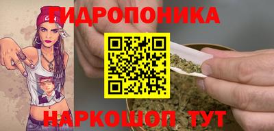 меф VHQ Ирбит