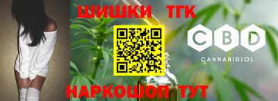 меф VHQ Ирбит