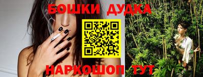 jwh Изобильный