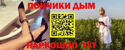 меф VHQ Ирбит