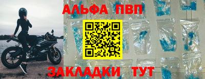 марихуана Ипатово