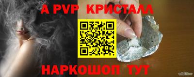jwh Изобильный