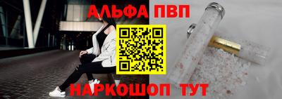 jwh Изобильный