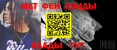 jwh Изобильный