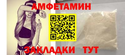 марихуана Ипатово