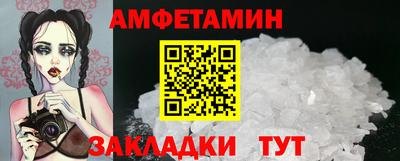 марихуана Ипатово