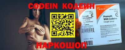 jwh Изобильный