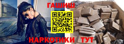 меф VHQ Ирбит