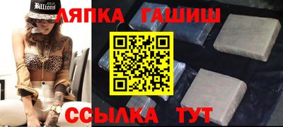jwh Изобильный