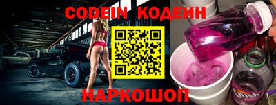jwh Изобильный